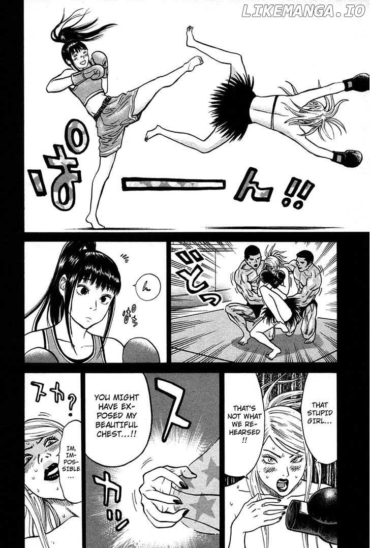 Kick no Oneesan chapter 8 - page 16
