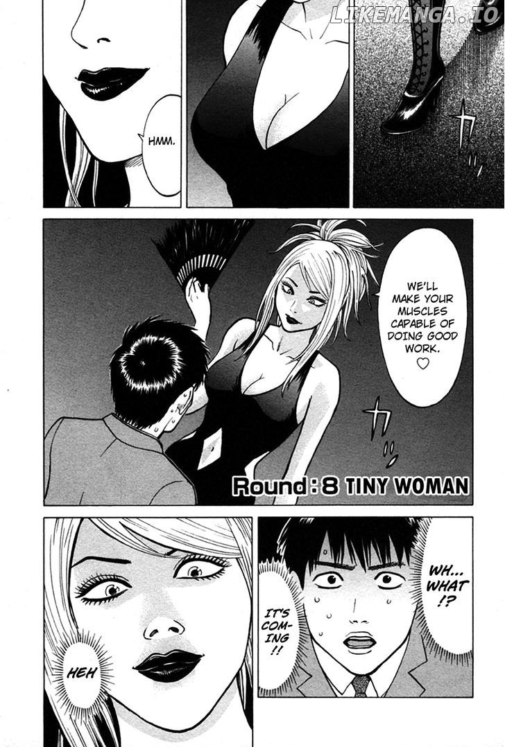 Kick no Oneesan chapter 8 - page 3