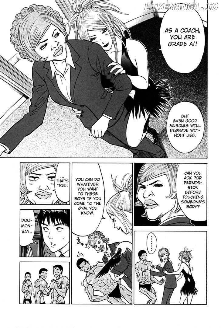 Kick no Oneesan chapter 8 - page 9