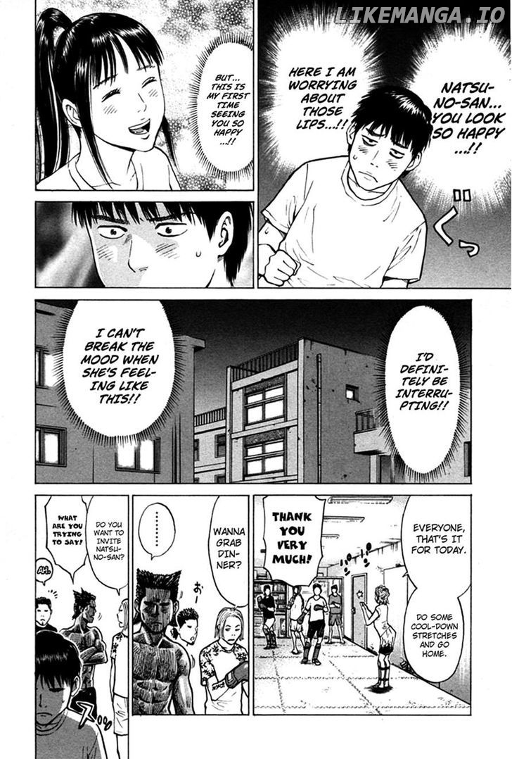 Kick no Oneesan chapter 9 - page 8