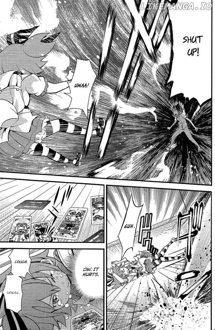 Genei O Kakeru Taiyou chapter 4 - page 14
