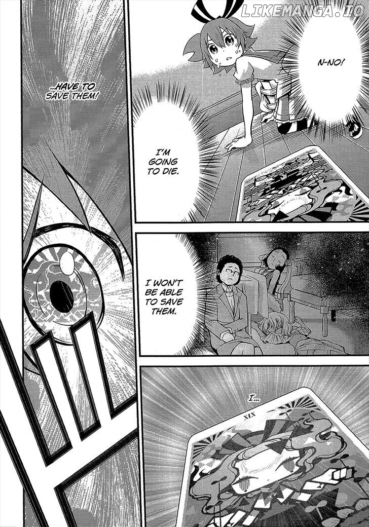 Genei O Kakeru Taiyou chapter 4 - page 17