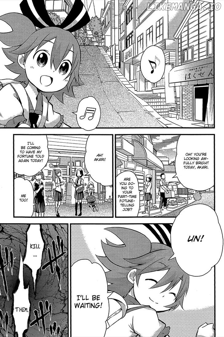 Genei O Kakeru Taiyou chapter 4 - page 8