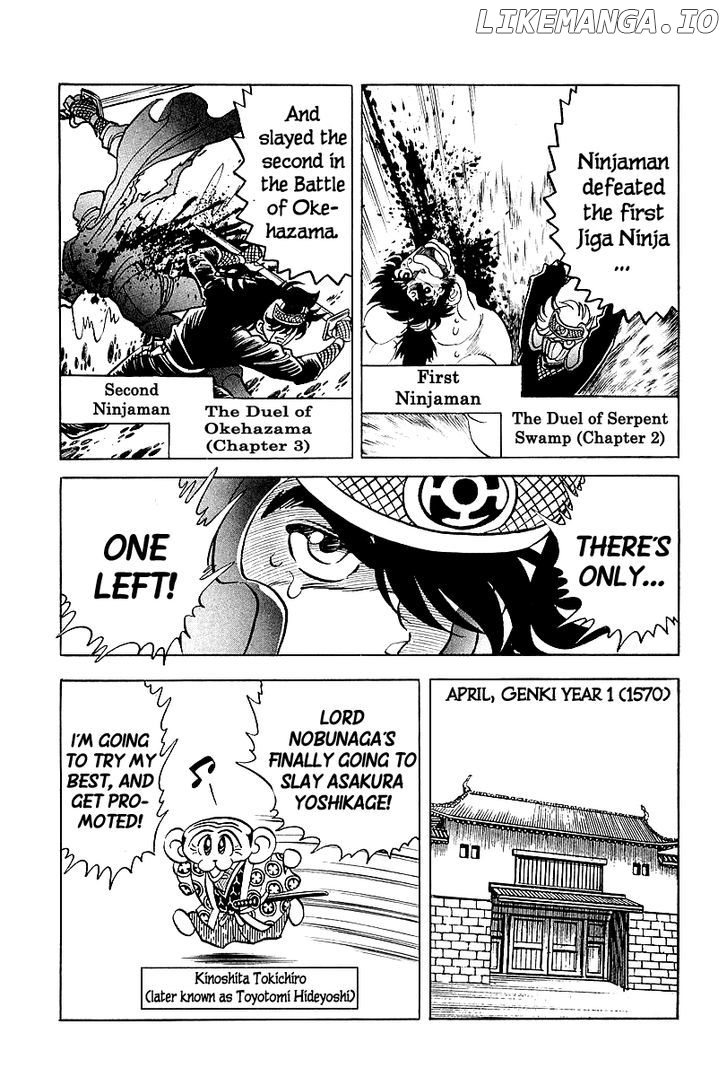 Honoo no Nobunaga - Sengoku Gaiden chapter 4 - page 4