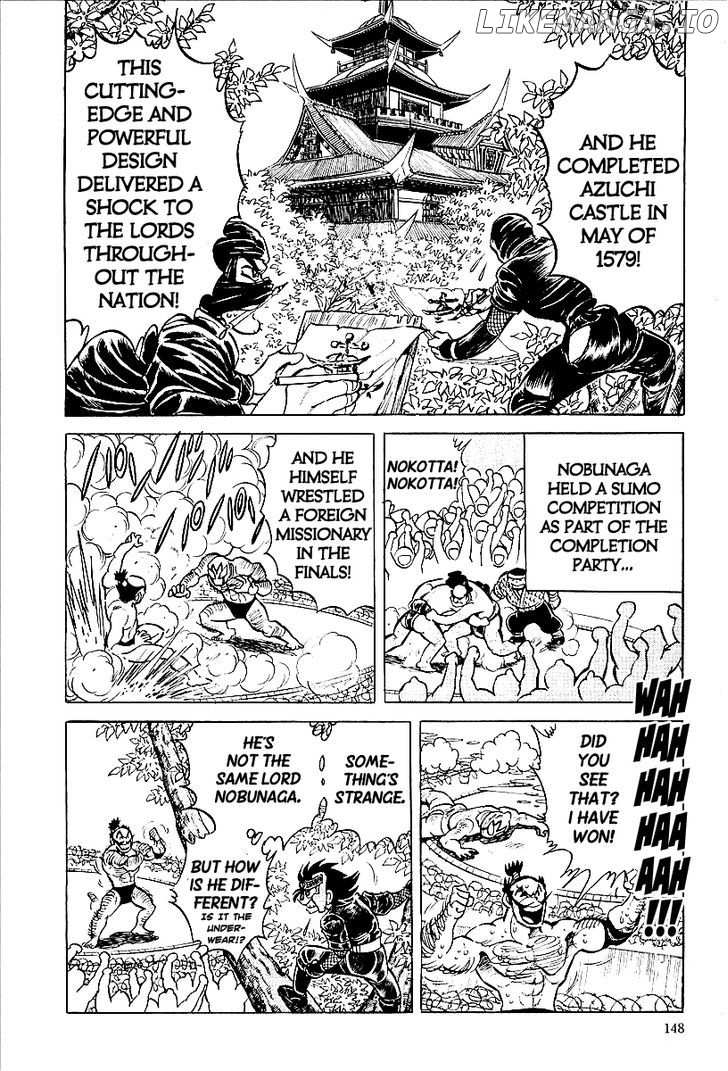 Honoo no Nobunaga - Sengoku Gaiden chapter 8 - page 2