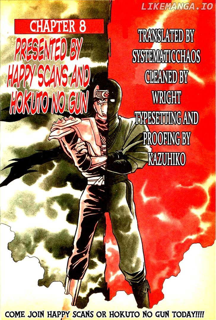 Honoo no Nobunaga - Sengoku Gaiden chapter 8 - page 21
