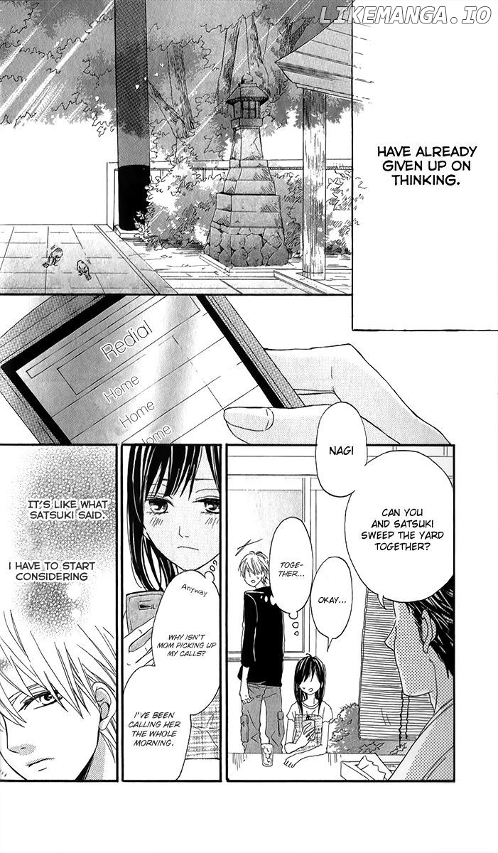 Jinja No Mori No Nora Neko-Kun chapter 1 - page 27