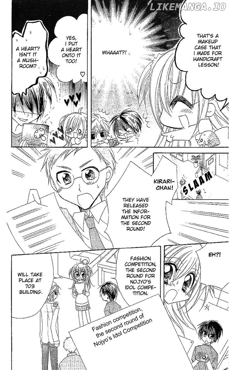 Kirarin Revolution chapter 16 - page 29