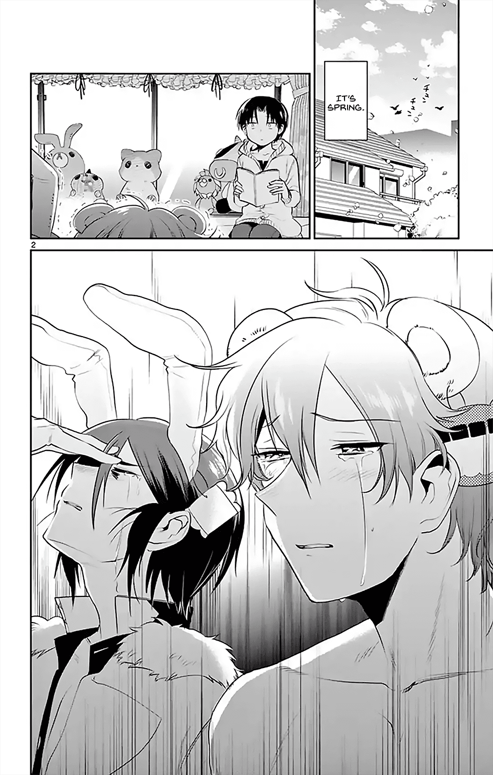 Nuigurumi Kurasshu chapter 8 - page 2