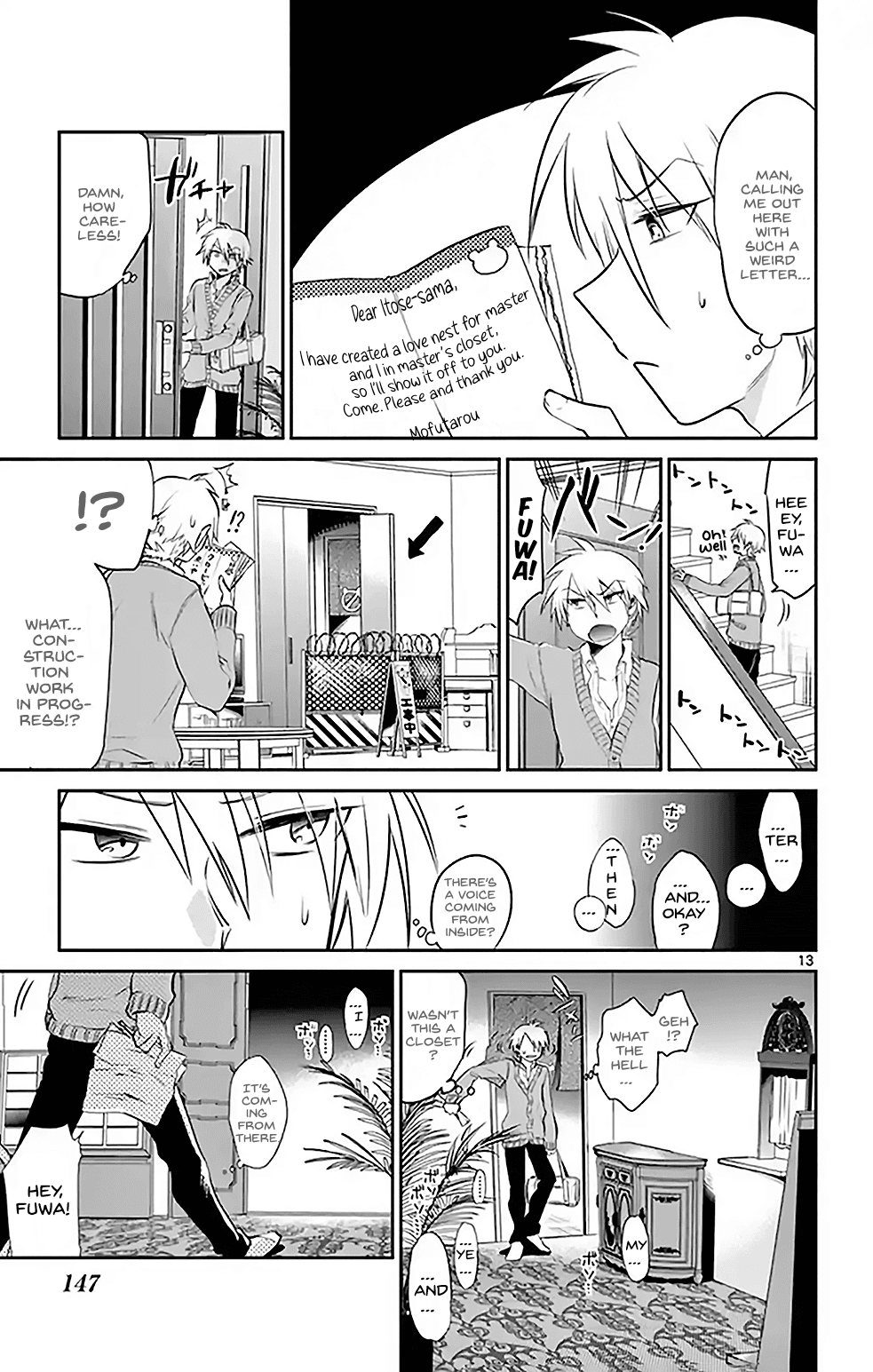 Nuigurumi Kurasshu chapter 9 - page 13