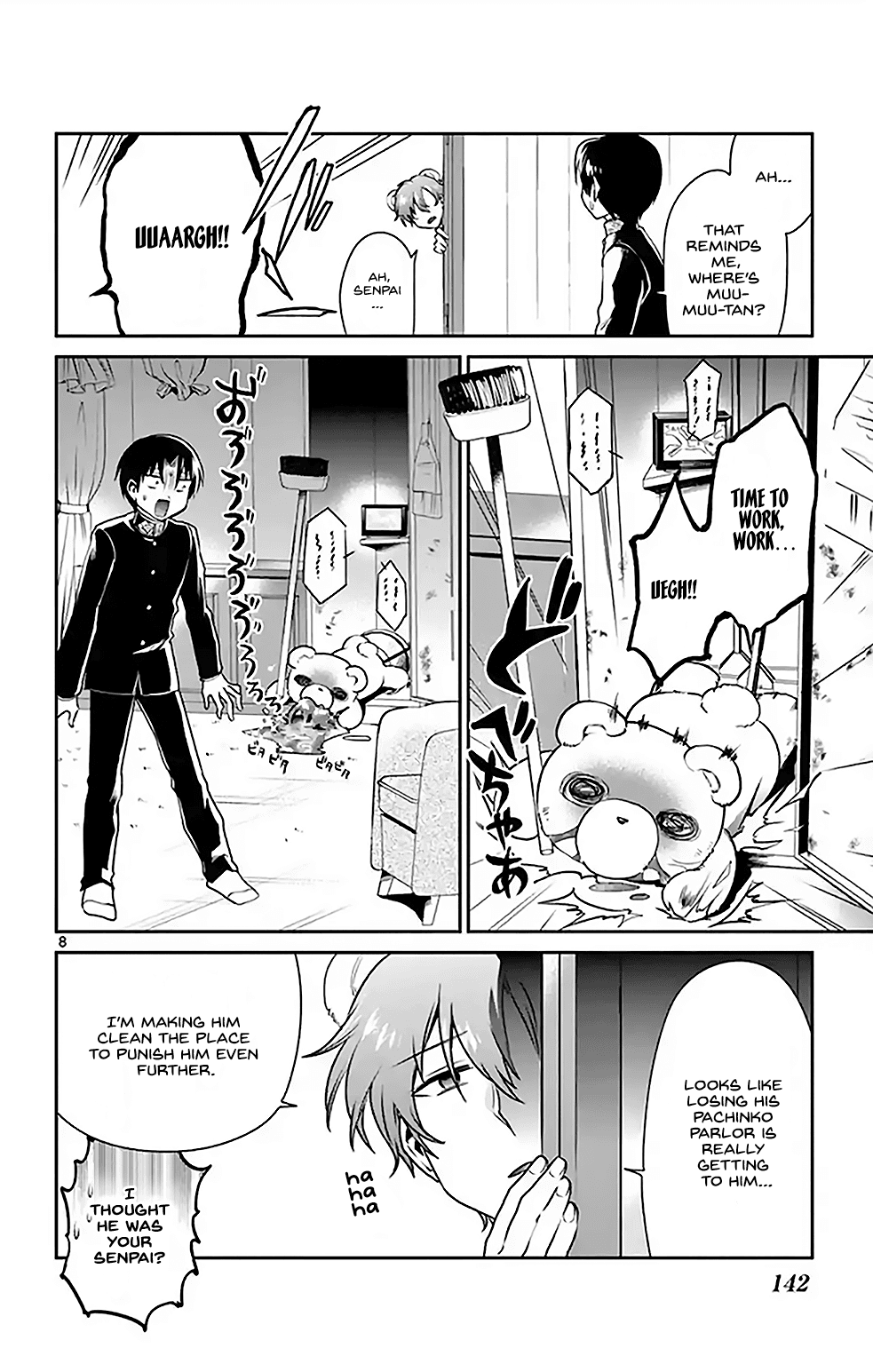 Nuigurumi Kurasshu chapter 9 - page 8