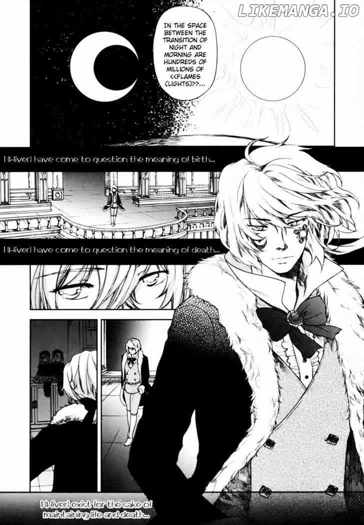 Roman (KATSURA Yukimaru) chapter 1 - page 15