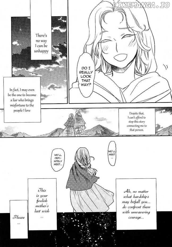 Roman (KATSURA Yukimaru) chapter 10 - page 16