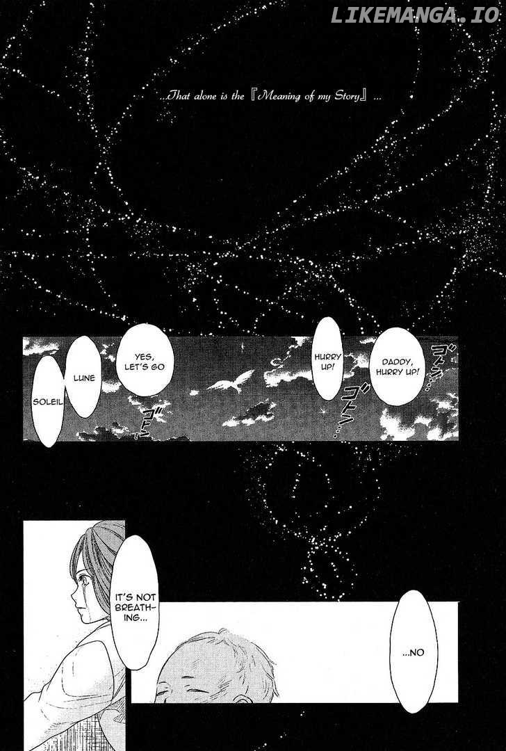 Roman (KATSURA Yukimaru) chapter 10 - page 27