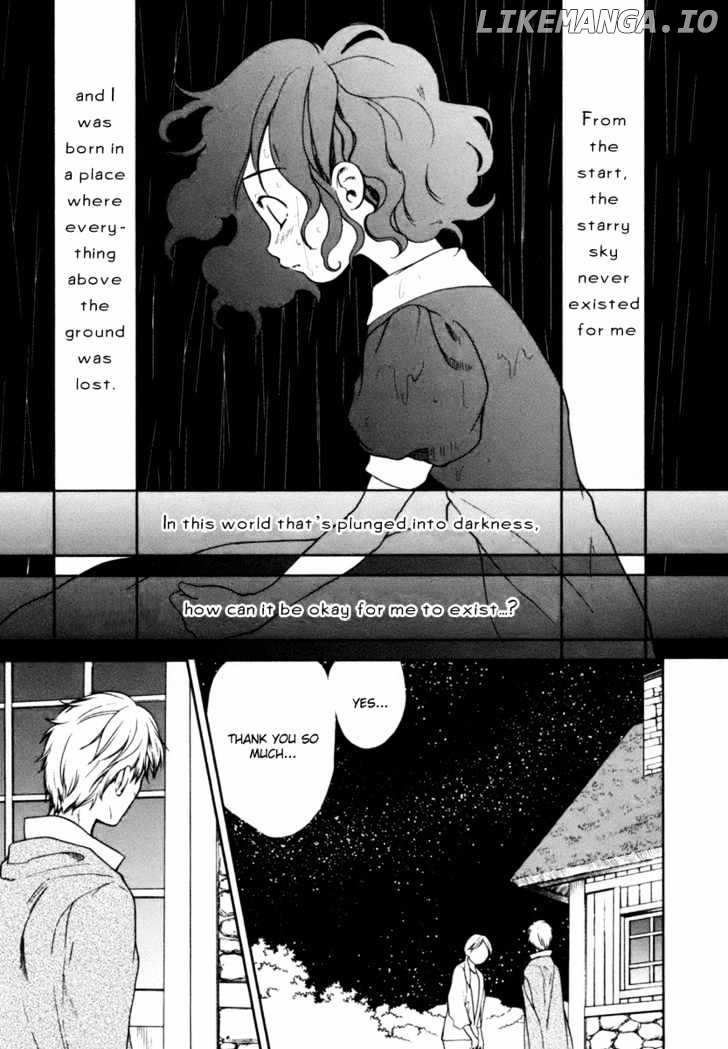 Roman (KATSURA Yukimaru) chapter 3 - page 24