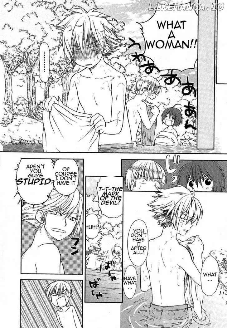 Roman (KATSURA Yukimaru) chapter 6 - page 13