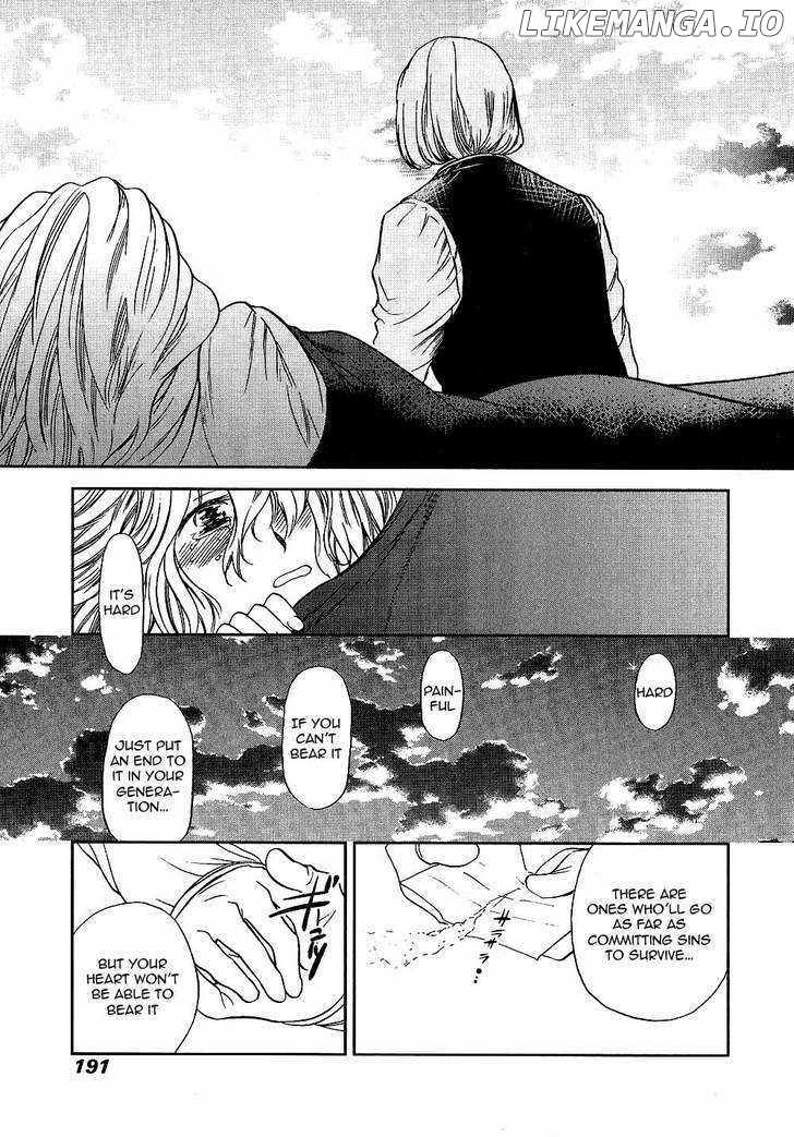 Roman (KATSURA Yukimaru) chapter 9 - page 26