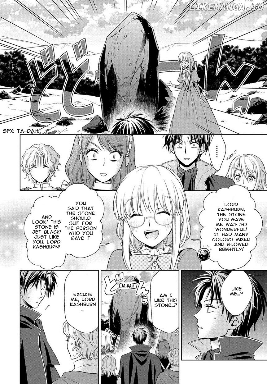 Shinigamihime no Saikon - Baraen no Tokei Koushaku chapter 18 - page 4