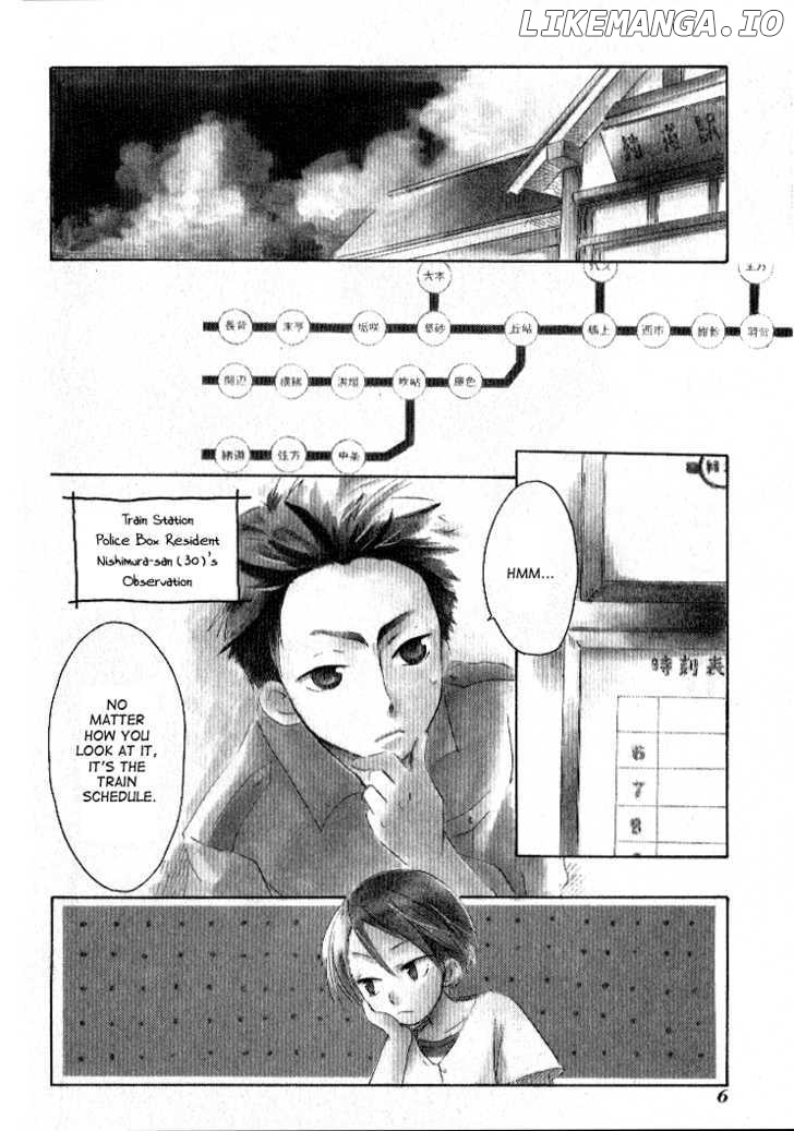 Tabi To Michizure chapter 1 - page 6