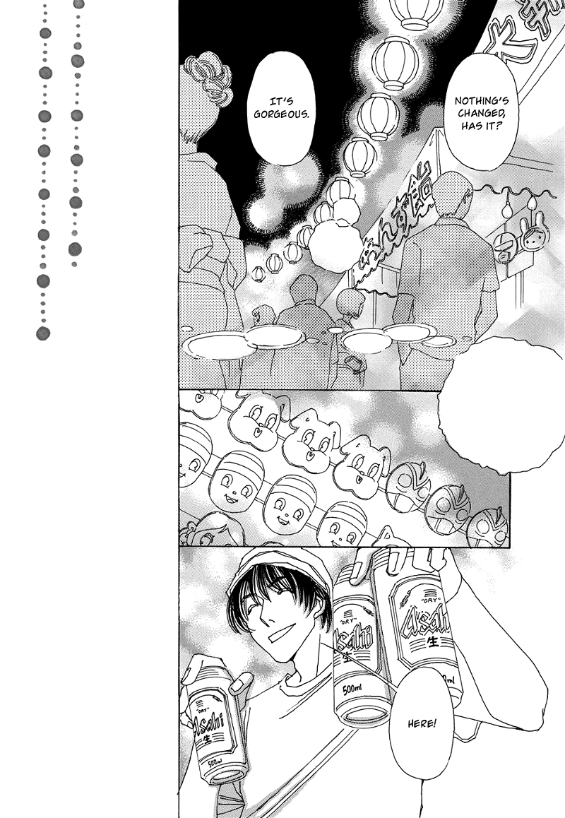 Tomodachi Ijou chapter 5 - page 16