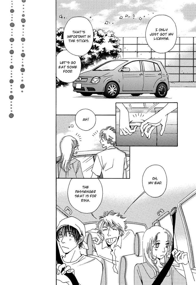 Tomodachi Ijou chapter 5 - page 8