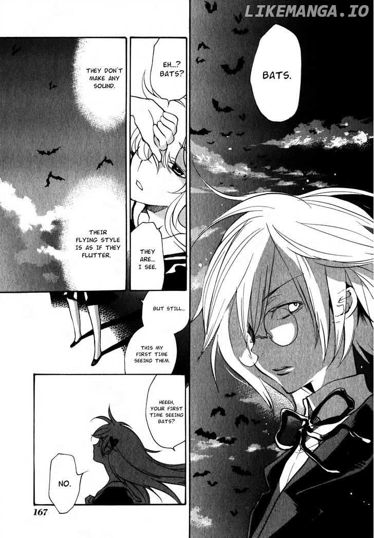 Satou-kun to Tanaka-san - The Blood Highschool chapter 12 - page 10