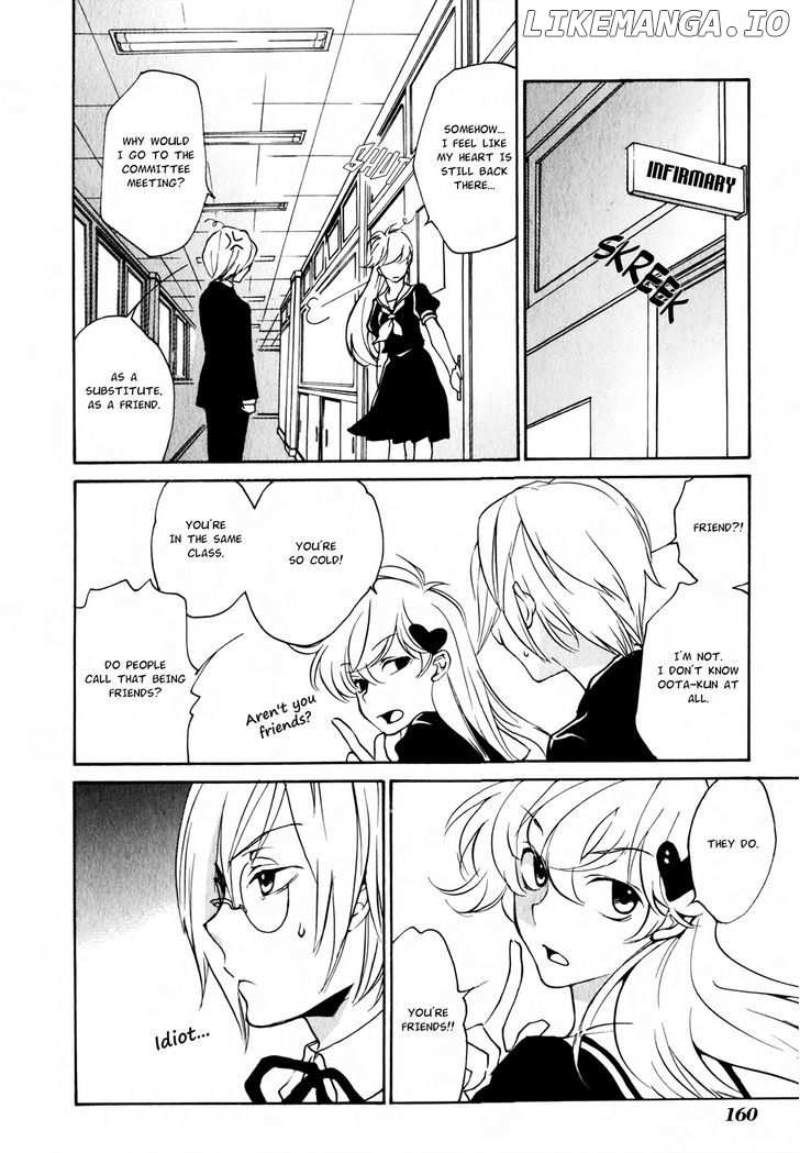 Satou-kun to Tanaka-san - The Blood Highschool chapter 12 - page 3