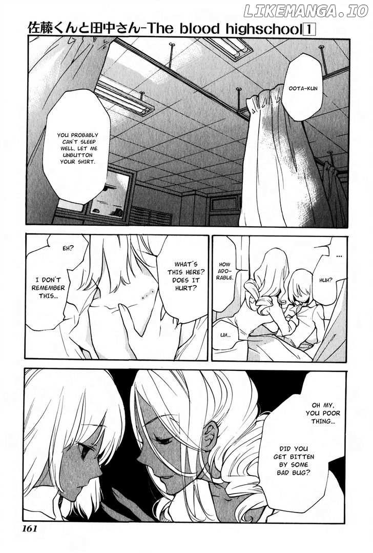Satou-kun to Tanaka-san - The Blood Highschool chapter 12 - page 4