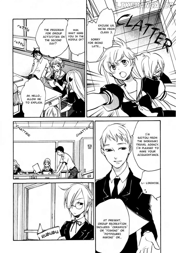 Satou-kun to Tanaka-san - The Blood Highschool chapter 12 - page 5