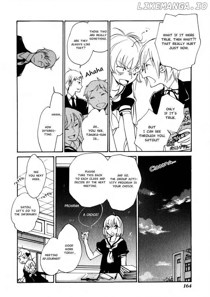Satou-kun to Tanaka-san - The Blood Highschool chapter 12 - page 7