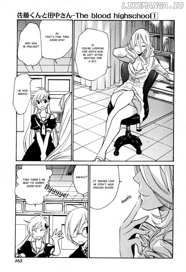 Satou-kun to Tanaka-san - The Blood Highschool chapter 12 - page 8
