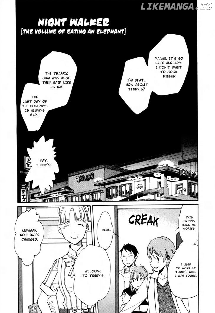 Satou-kun to Tanaka-san - The Blood Highschool chapter 12.5 - page 2