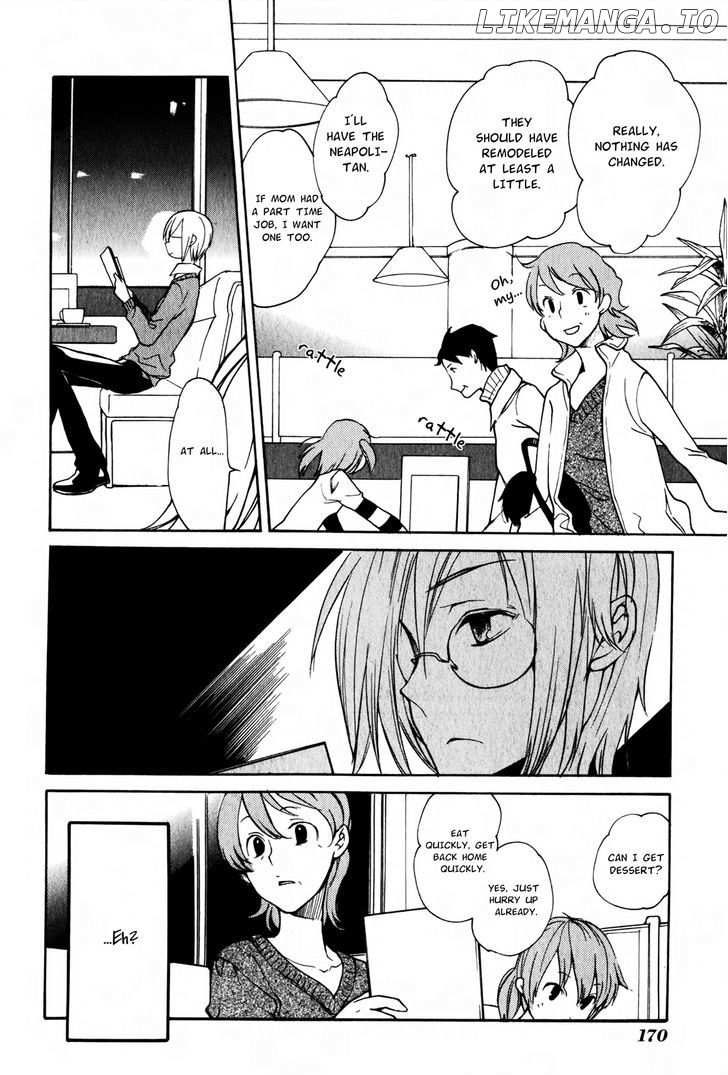 Satou-kun to Tanaka-san - The Blood Highschool chapter 12.5 - page 3