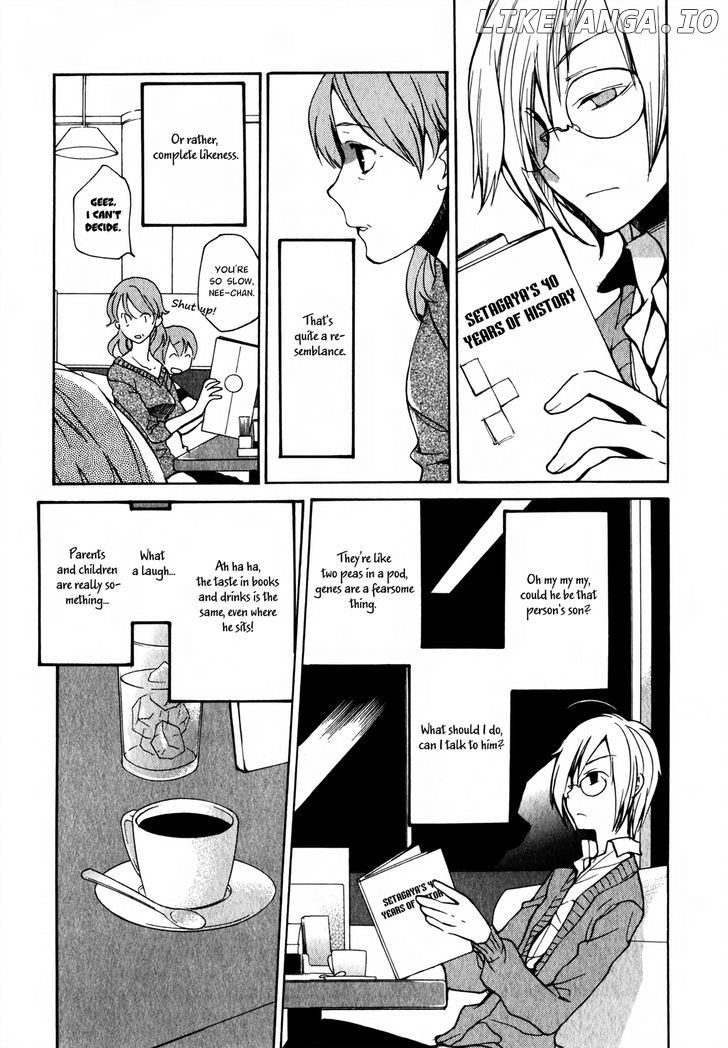 Satou-kun to Tanaka-san - The Blood Highschool chapter 12.5 - page 4