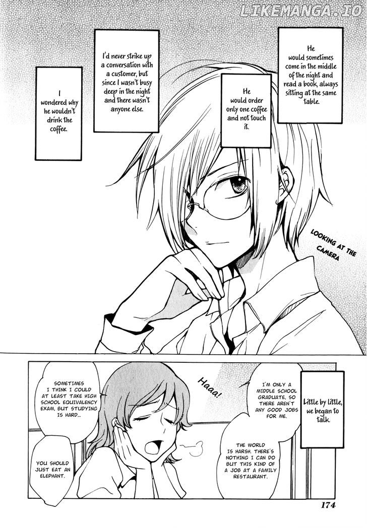 Satou-kun to Tanaka-san - The Blood Highschool chapter 12.5 - page 7