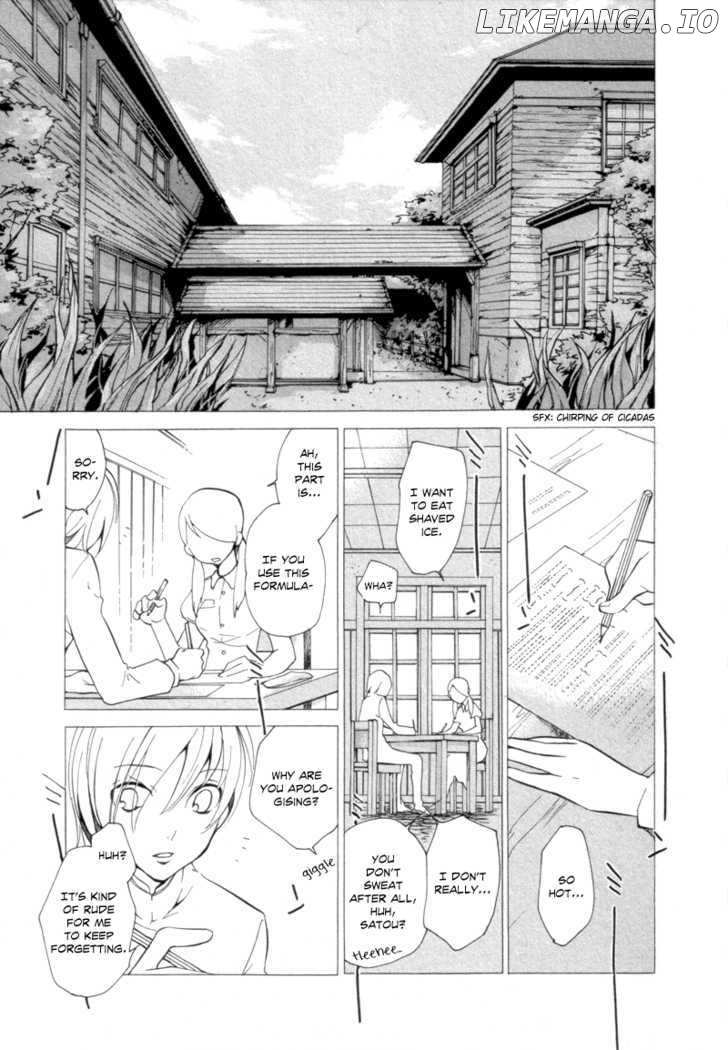 Satou-kun to Tanaka-san - The Blood Highschool chapter 4 - page 7