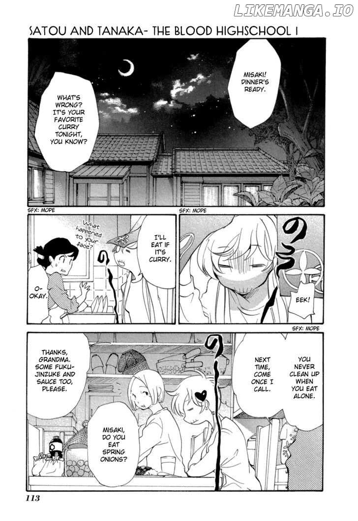 Satou-kun to Tanaka-san - The Blood Highschool chapter 7 - page 15