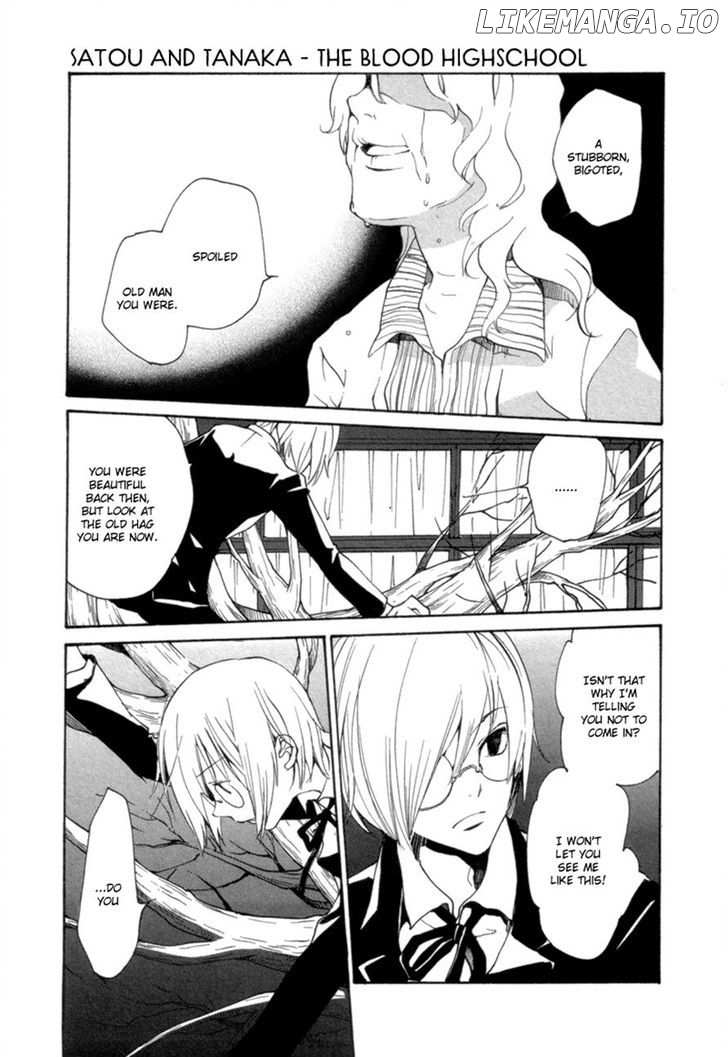 Satou-kun to Tanaka-san - The Blood Highschool chapter 8 - page 7