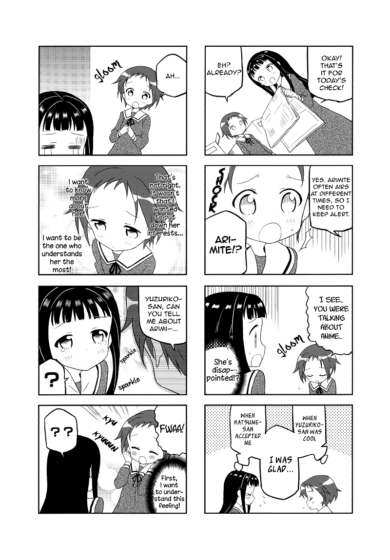 Onegai Kamisama! chapter 6 - page 5