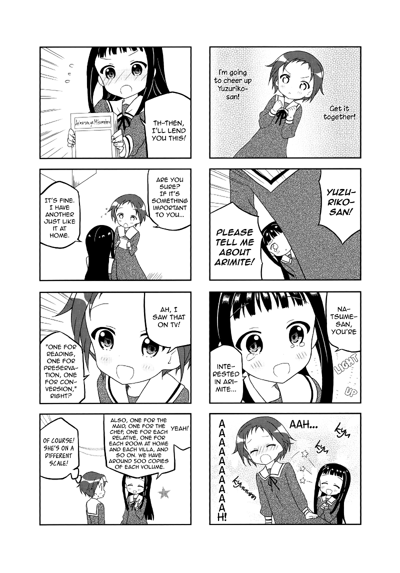 Onegai Kamisama! chapter 6 - page 6