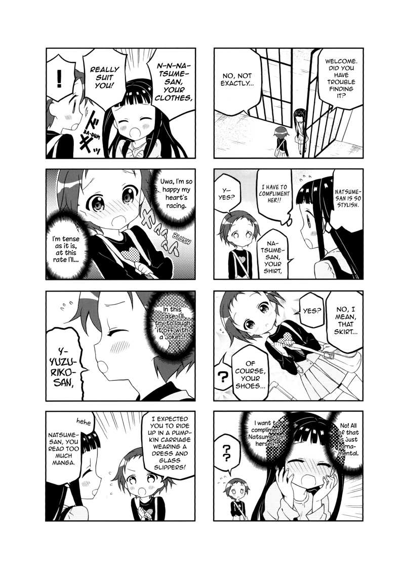Onegai Kamisama! chapter 7 - page 4