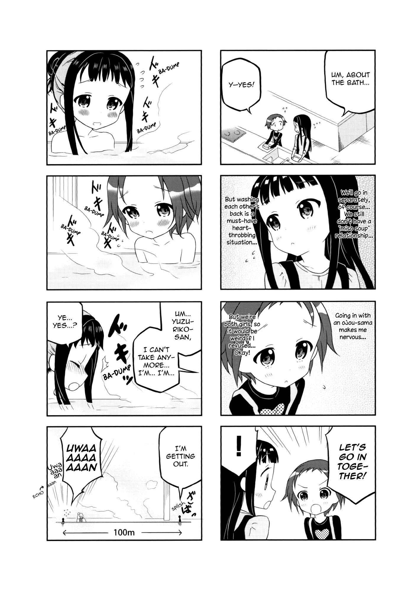 Onegai Kamisama! chapter 7 - page 6