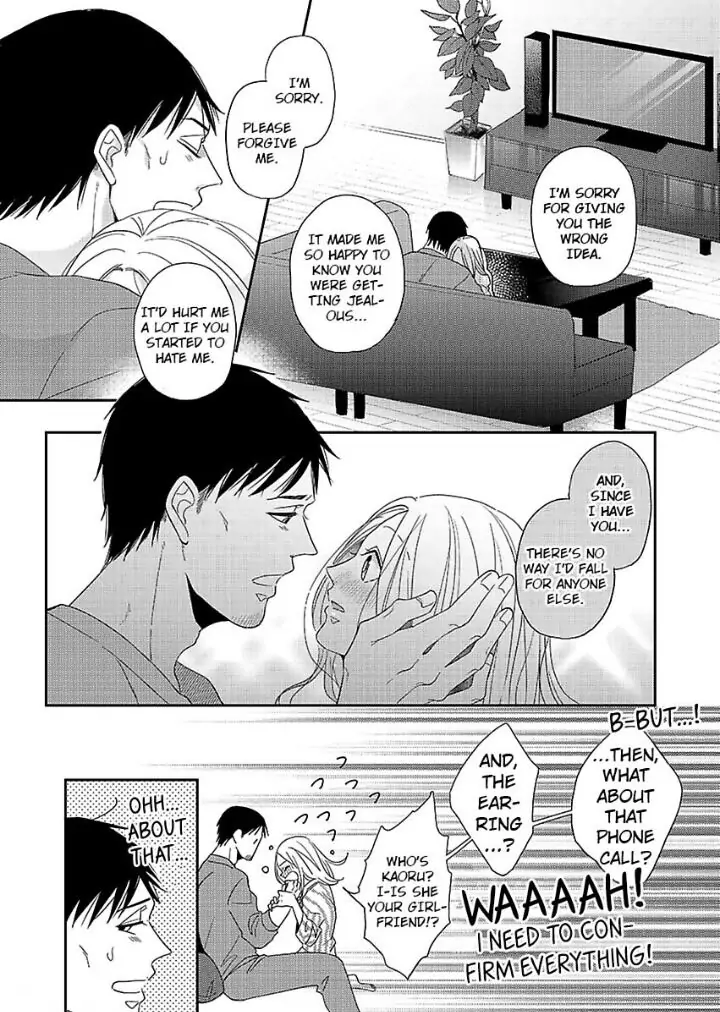 Junjou Gal to Oomono Shachou Chapter 3 - page 16