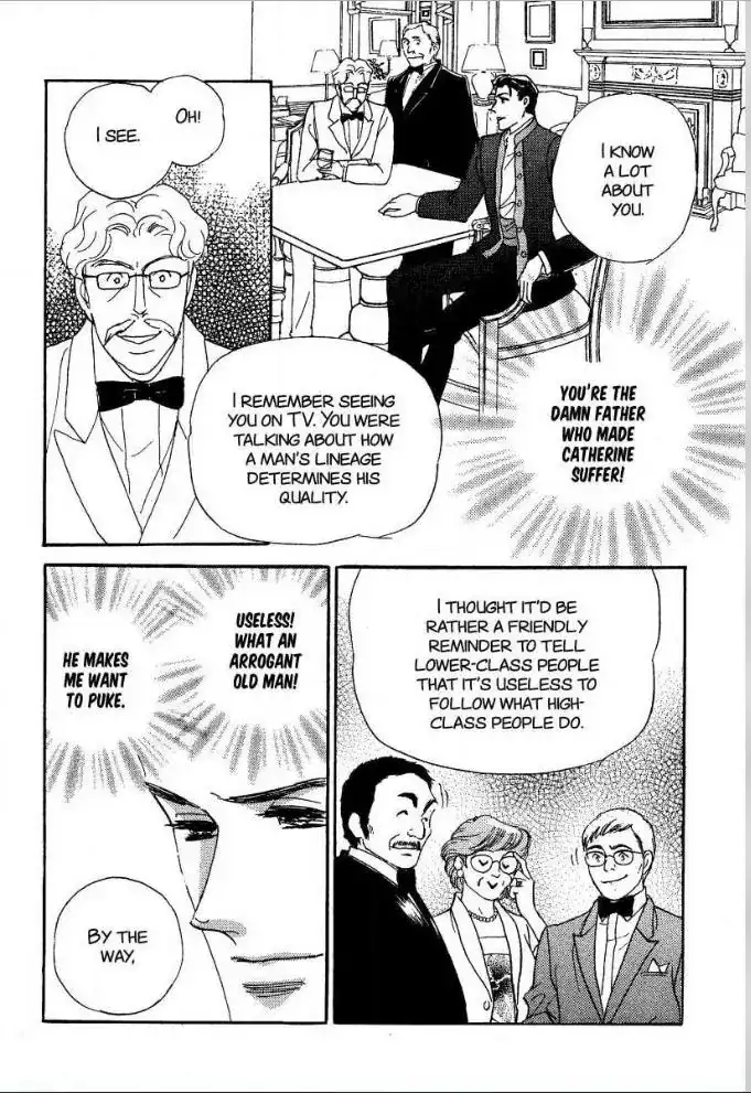 My Fair Gentleman Chapter 23 - page 6