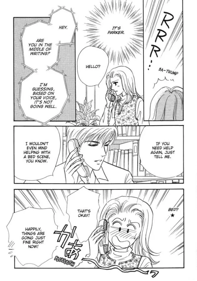 My Hero Chapter 9 - page 5