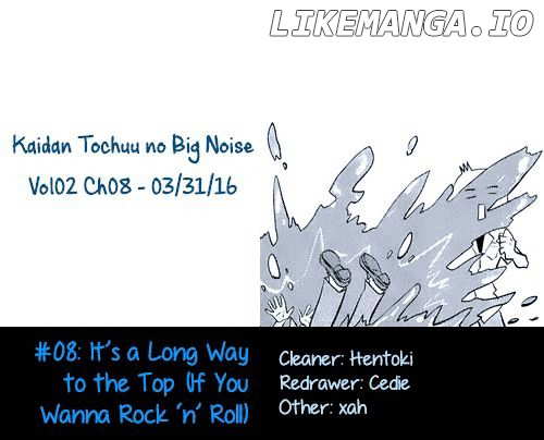 Kaidan Tochuu No Big Noise chapter 8 - page 1