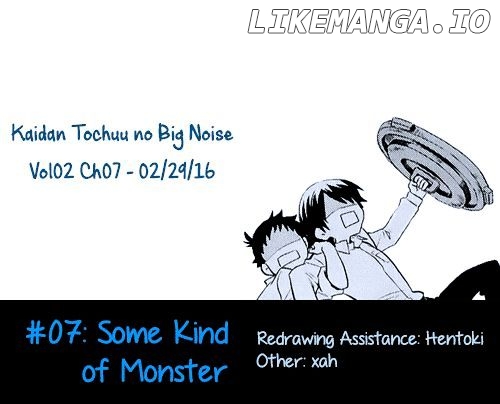 Kaidan Tochuu No Big Noise chapter 7 - page 1