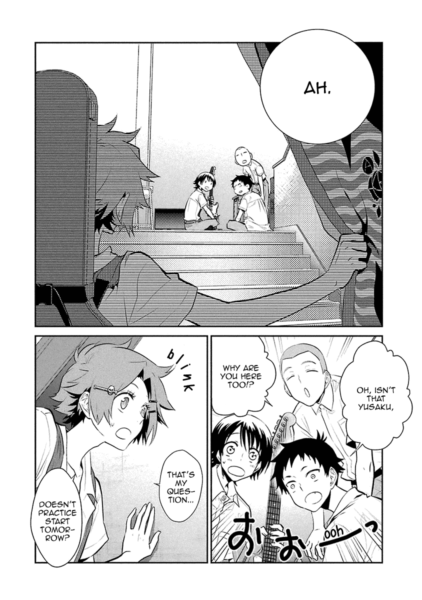 Kaidan Tochuu No Big Noise chapter 17 - page 5