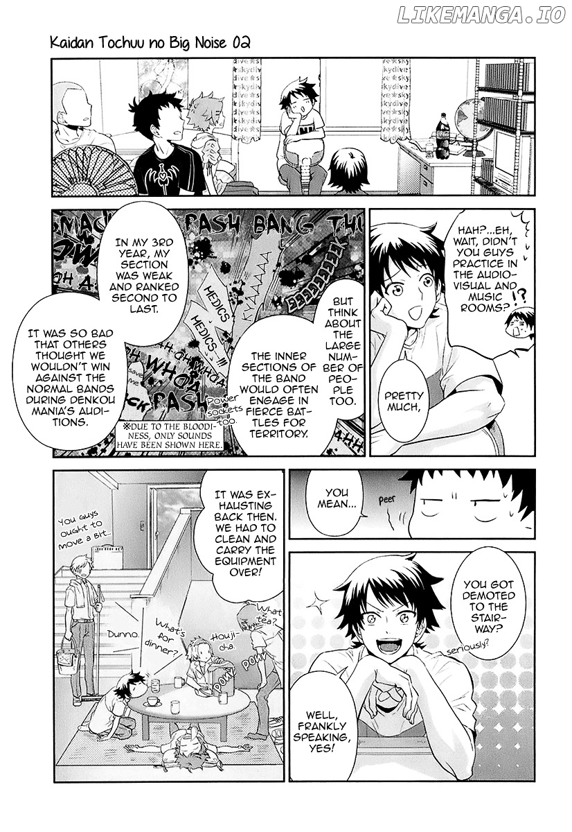 Kaidan Tochuu No Big Noise chapter 9 - page 20