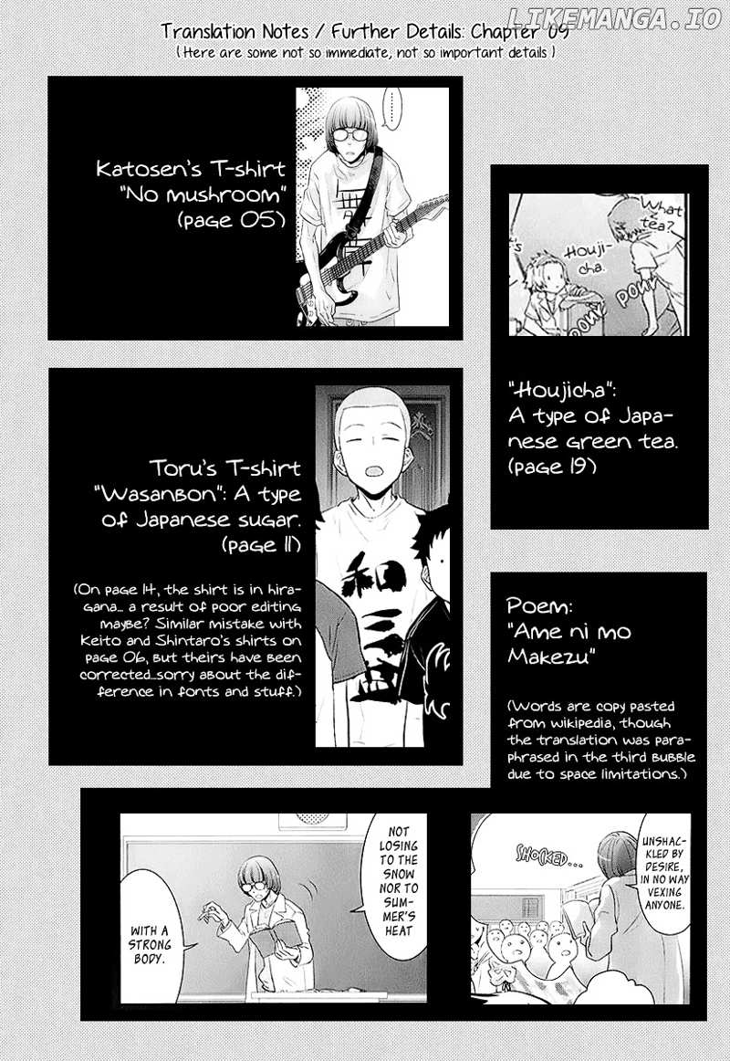 Kaidan Tochuu No Big Noise chapter 9 - page 35